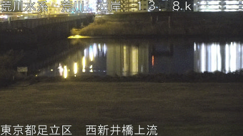 arani2026012400_image