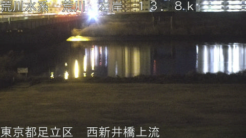 arani2026012402_image