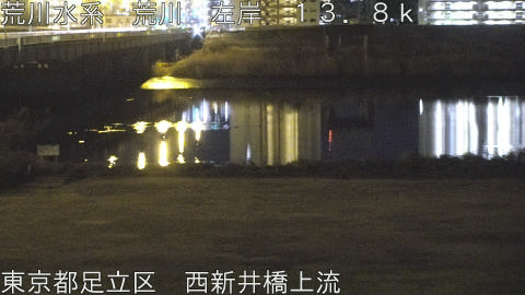 arani2026012403_image