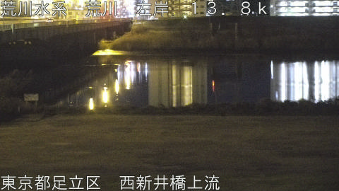 arani2026012405_image