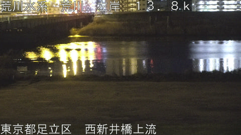 arani2026012406_image