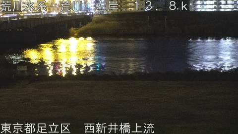 arani2026012419_image