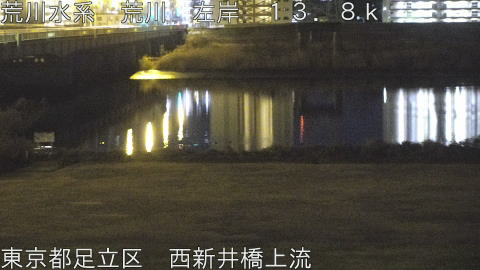 arani2026012503_image