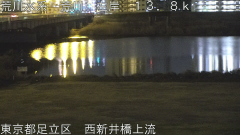 arani2026012700_image