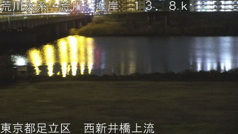 arani2026012701_image