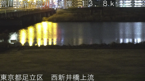 arani2026012702_image