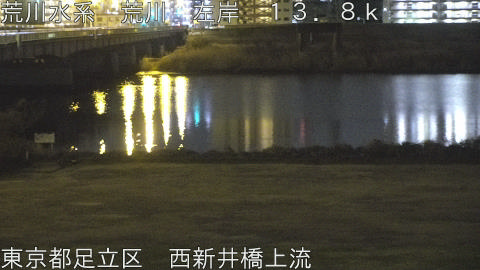 arani2026012703_image