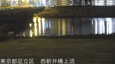 arani2026012706_image