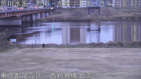 arani2026012707_image