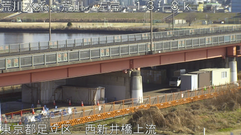 arani2026012714_image