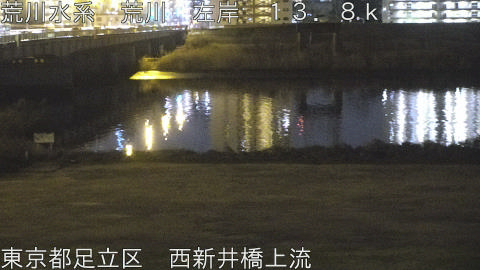 arani2026012719_image