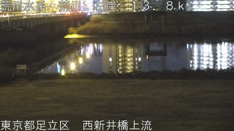 arani2026012720_image