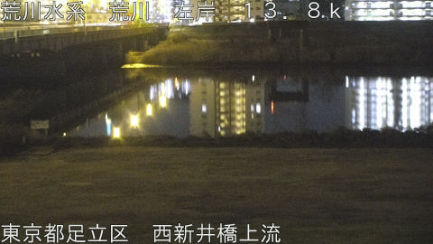 arani2026012722_image