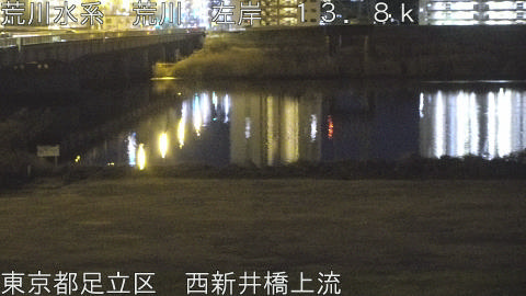 arani2026012800_image