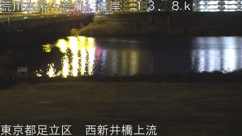 arani2026012801_image