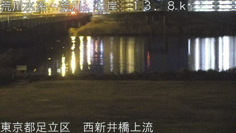 arani2026012802_image