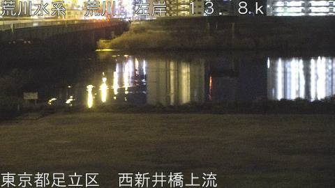 arani2026012805_image