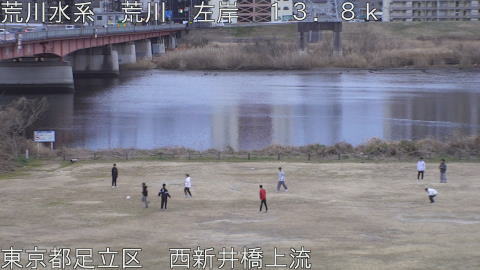 arani2026012817_image