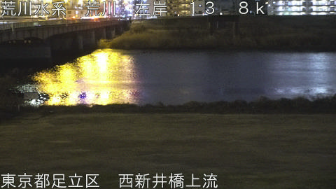 arani2026012818_image