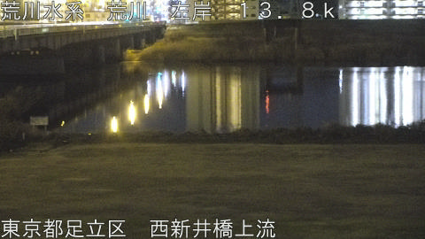 arani2026012903_image