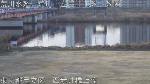 arani2026012908_image