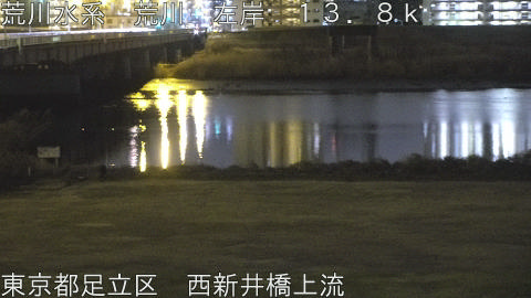 arani2026012921_image