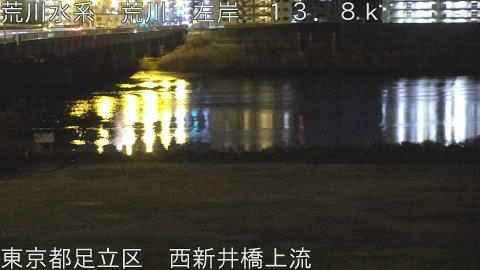 arani2026013000_image