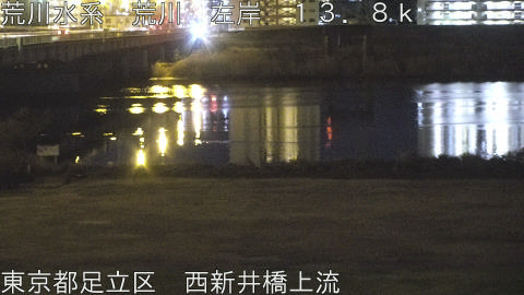 arani2026013002_image