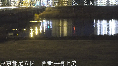 arani2026013003_image