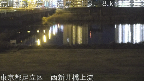 arani2026013004_image