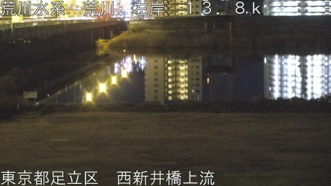 arani2026013005_image