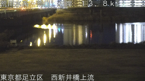 arani2026013006_image