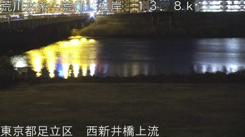 arani2026013019_image