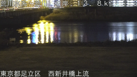 arani2026013020_image