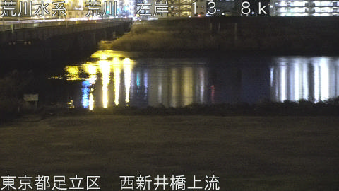 arani2026013021_image