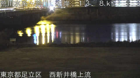 arani2026013022_image