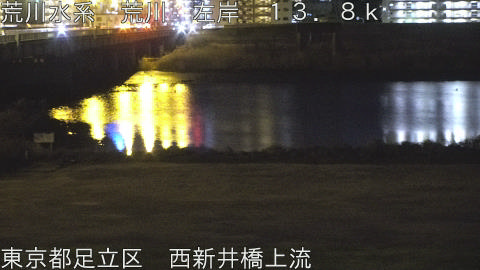 arani2026013023_image