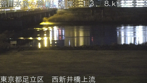 arani2026013101_image