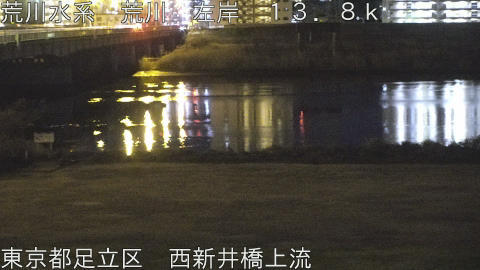 arani2026013102_image