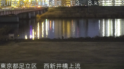 arani2026013118_image