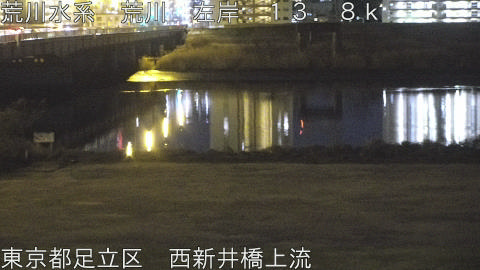 arani2026013122_image