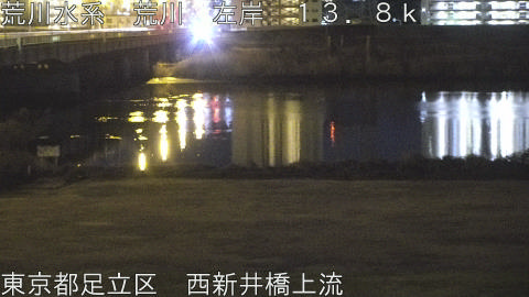 arani2026020103_image