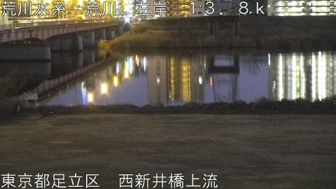 arani2026020118_image