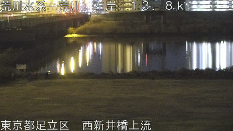 arani2026020121_image