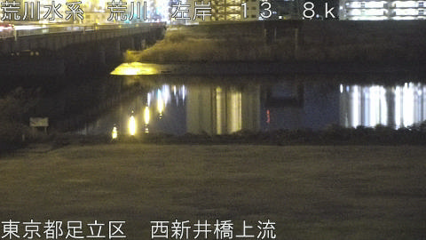 arani2026020201_image