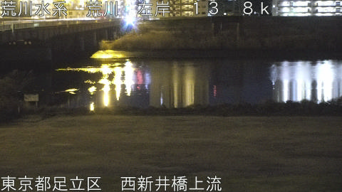 arani2026020202_image