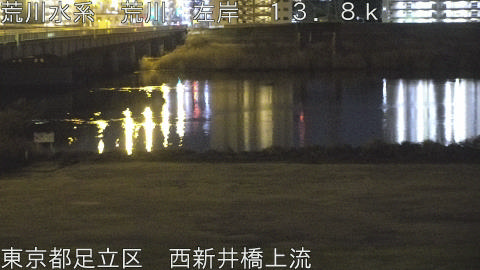 arani2026020205_image