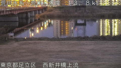 arani2026020218_image