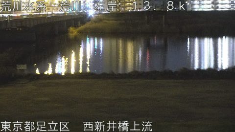 arani2026020219_image