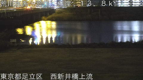 arani2026020220_image